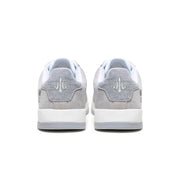 Men's Icon Ultra Lux White Gray Leather Sneakers